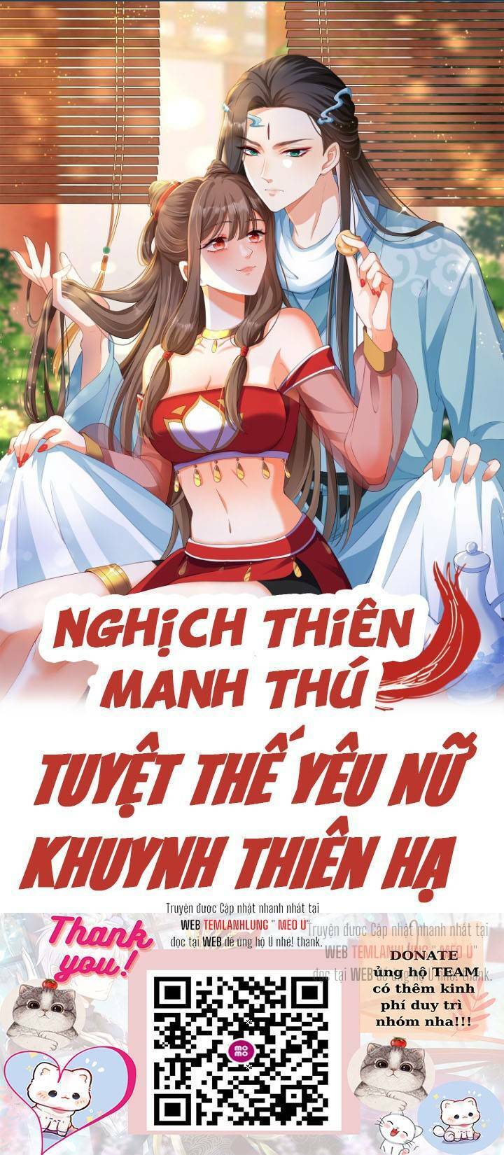 Nghịch Thiên Manh Thú_ Tuyệt Thế Yêu Nữ Khuynh Thiên Hạ Chapter 3 - 1