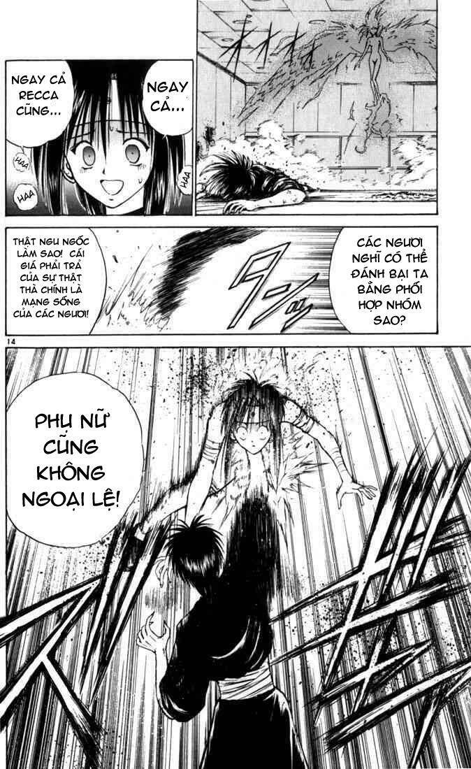 Ngọn Lửa Recca Chapter 34 - 13