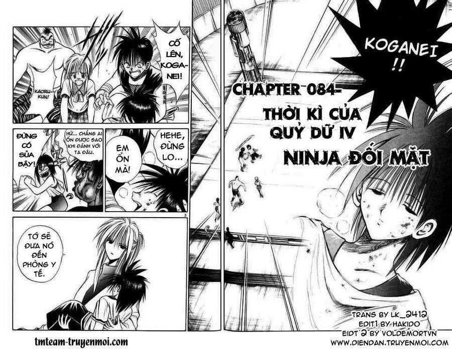 Ngọn Lửa Recca Chapter 84 - 2