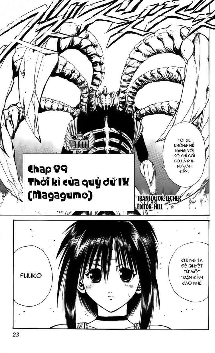 Ngọn Lửa Recca Chapter 89 - 3