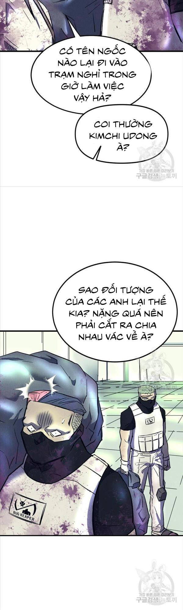 Người Côn Trùng Chapter 14 - 6