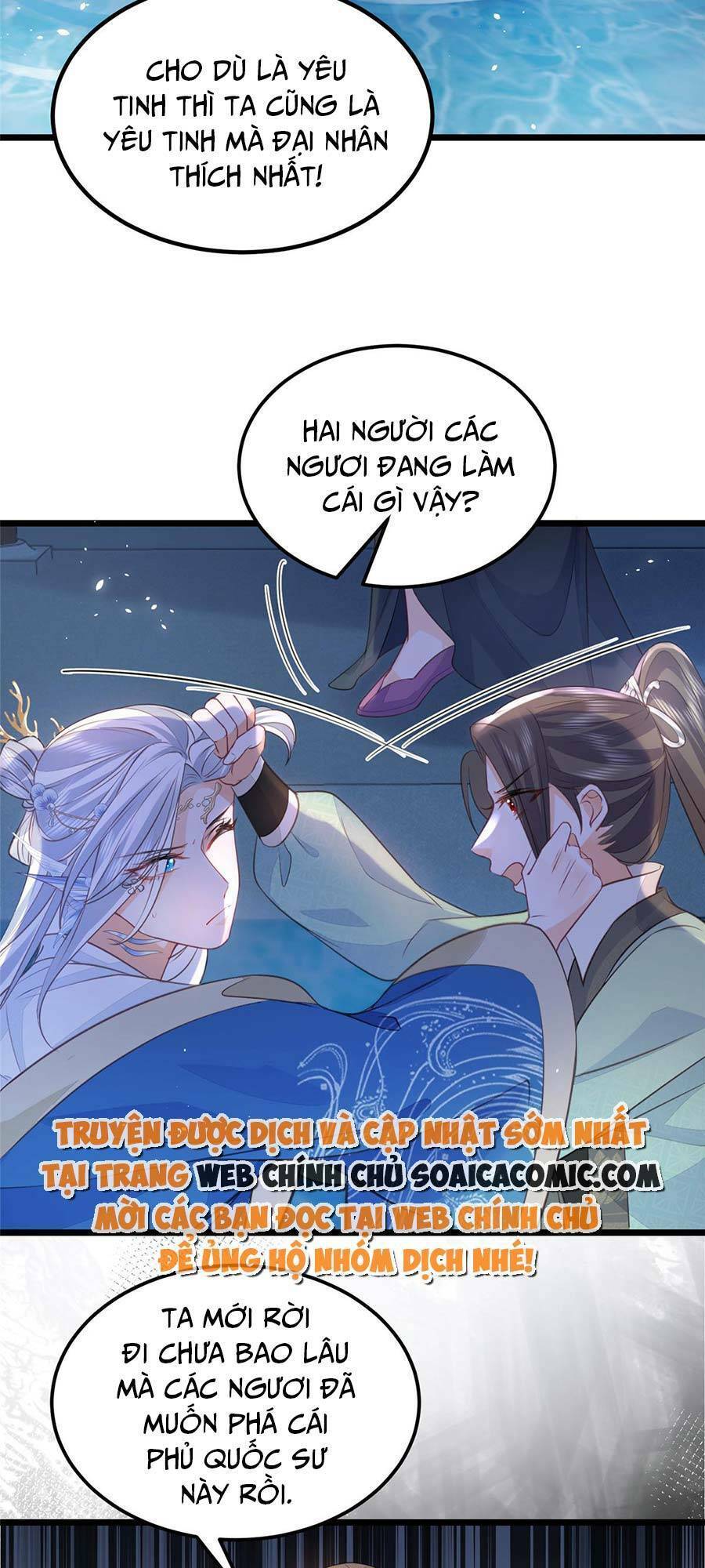 Nam Sủng Ta Nuôi Lại Cắn Ta Chapter 10 - 15