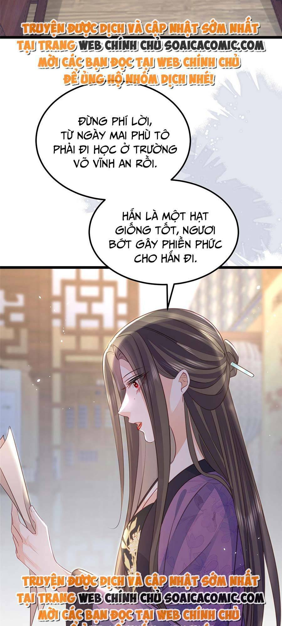 Nam Sủng Ta Nuôi Lại Cắn Ta Chapter 10 - 19