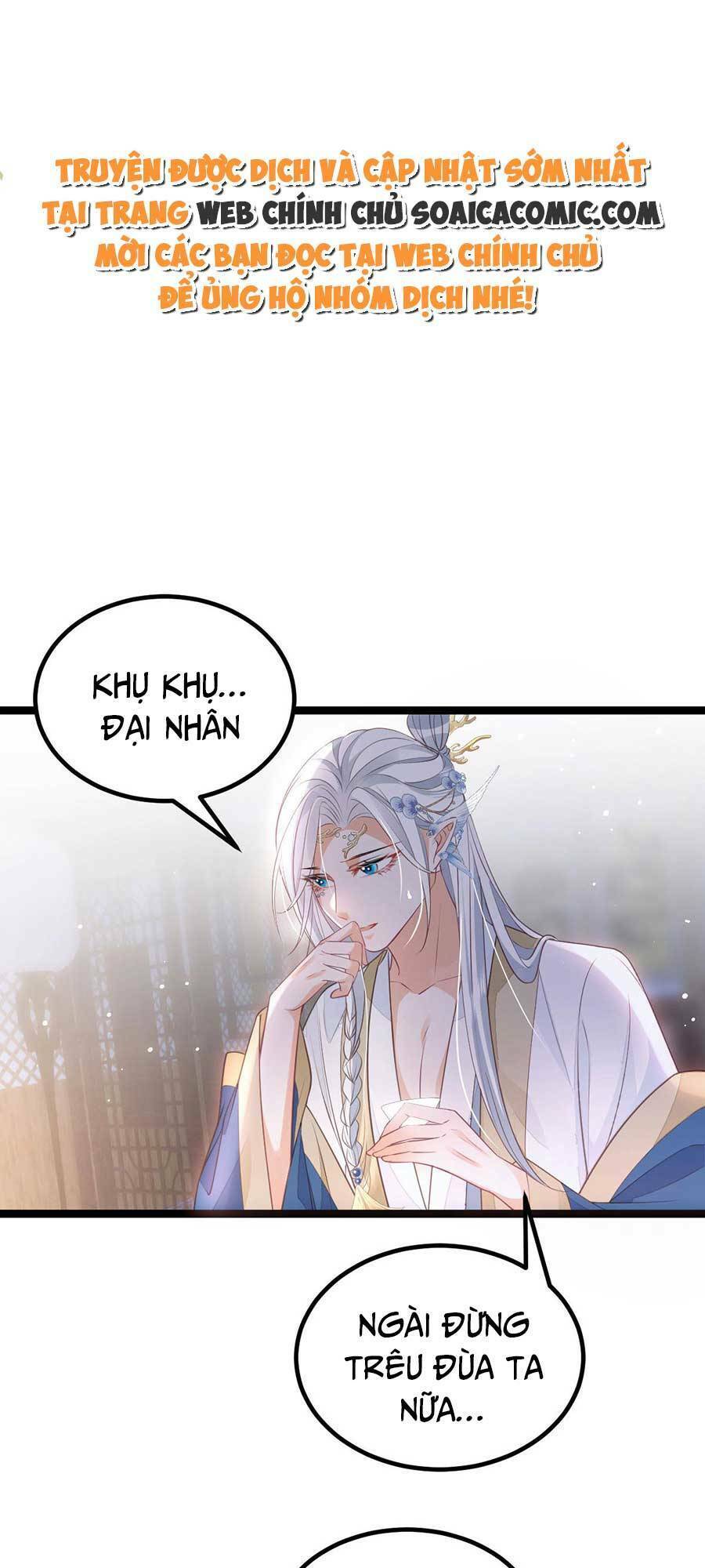 Nam Sủng Ta Nuôi Lại Cắn Ta Chapter 11 - 1