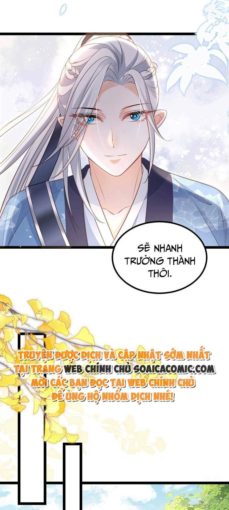 Nam Sủng Ta Nuôi Lại Cắn Ta Chapter 11 - 17