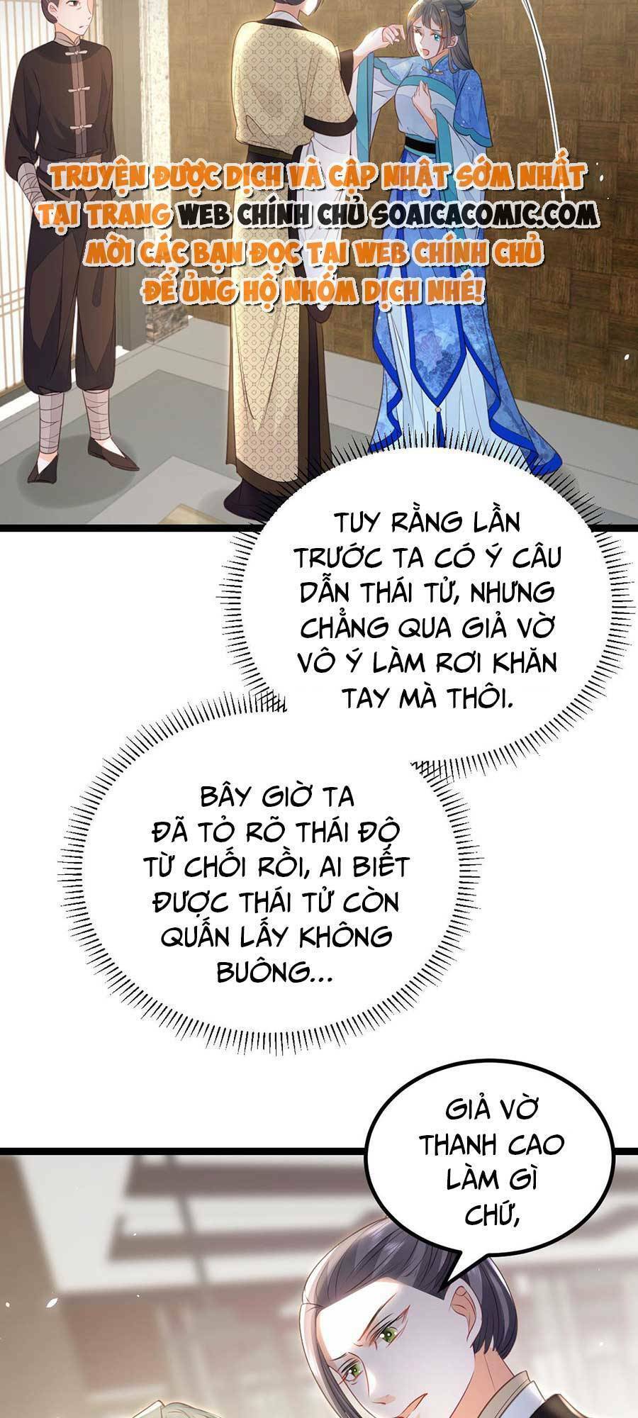 Nam Sủng Ta Nuôi Lại Cắn Ta Chapter 11 - 21