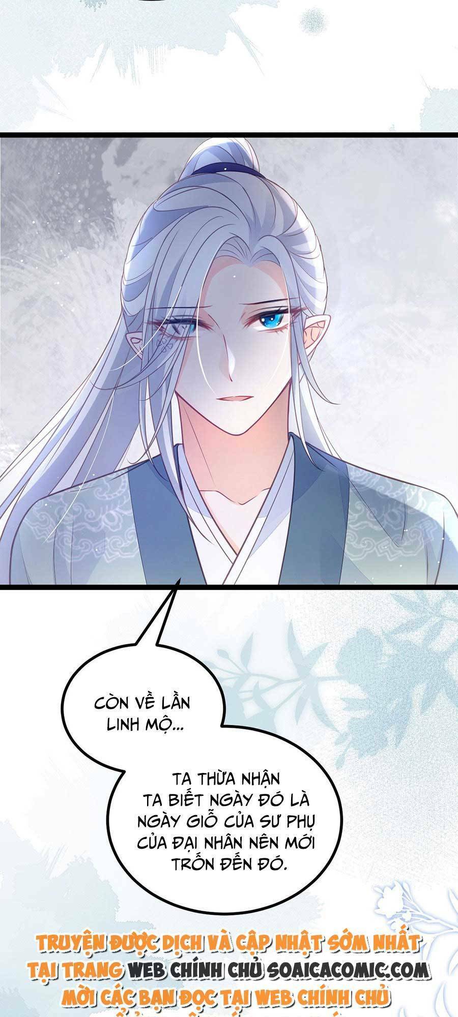 Nam Sủng Ta Nuôi Lại Cắn Ta Chapter 16 - 11