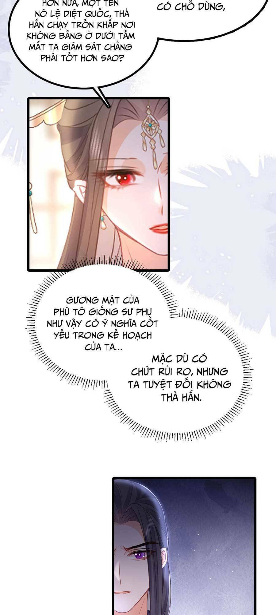 Nam Sủng Ta Nuôi Lại Cắn Ta Chapter 16 - 25