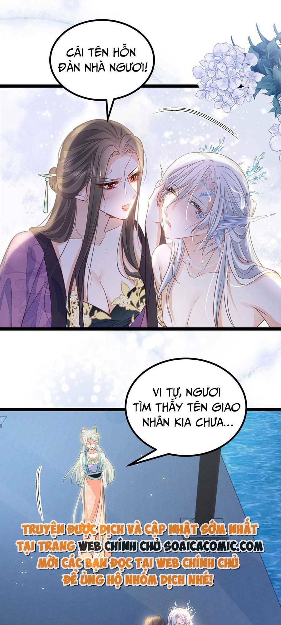 Nam Sủng Ta Nuôi Lại Cắn Ta Chapter 18 - 20