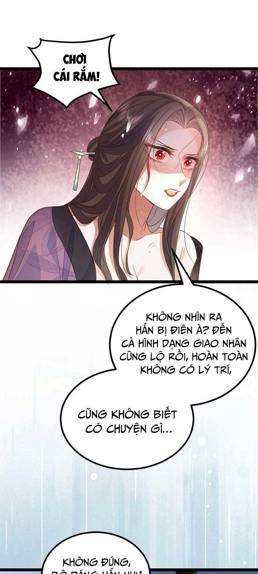 Nam Sủng Ta Nuôi Lại Cắn Ta Chapter 18 - 23