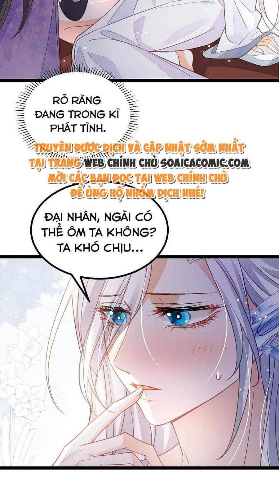 Nam Sủng Ta Nuôi Lại Cắn Ta Chapter 19 - 13