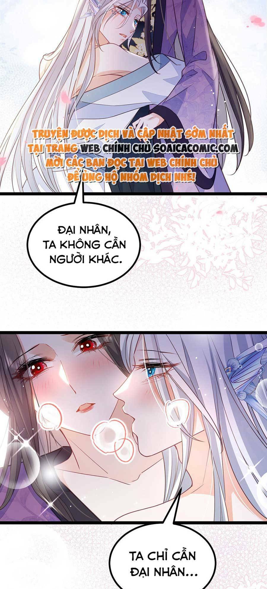 Nam Sủng Ta Nuôi Lại Cắn Ta Chapter 19 - 15