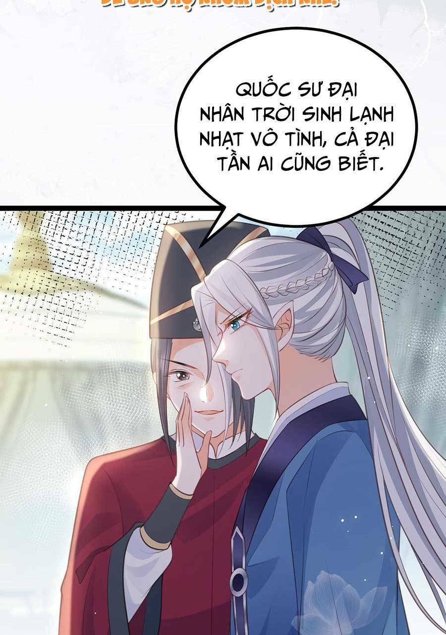 Nam Sủng Ta Nuôi Lại Cắn Ta Chapter 22 - 8