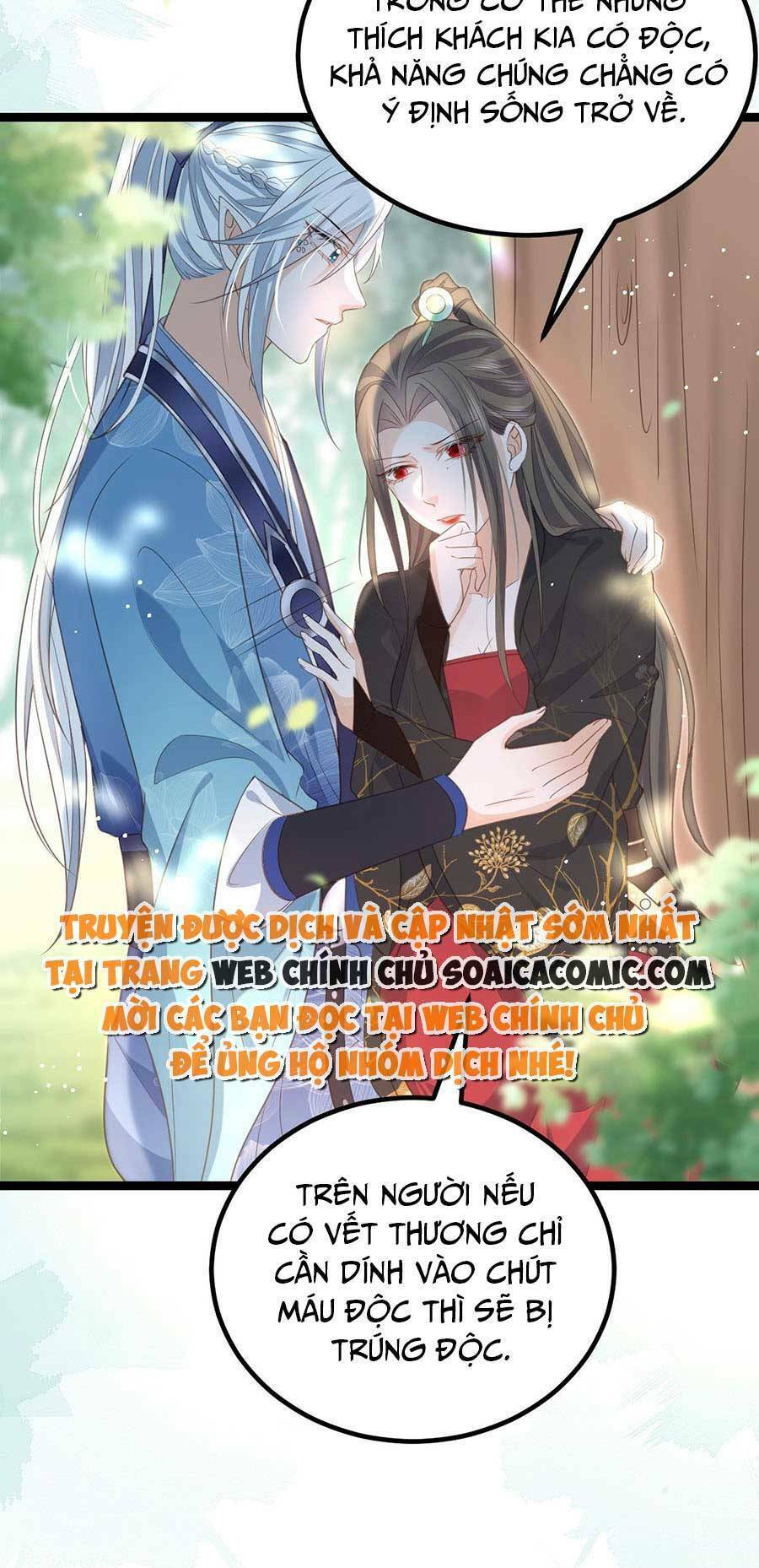 Nam Sủng Ta Nuôi Lại Cắn Ta Chapter 24 - 11