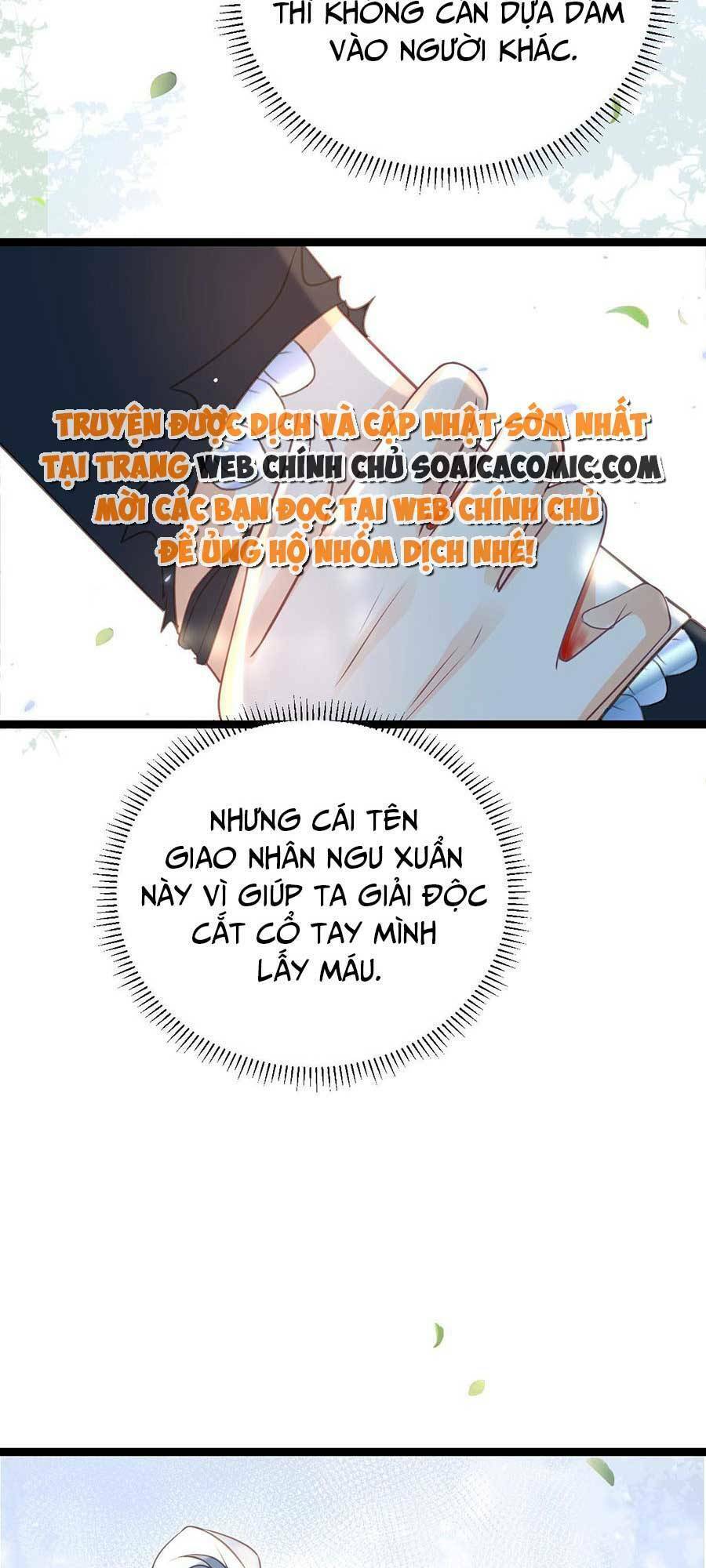 Nam Sủng Ta Nuôi Lại Cắn Ta Chapter 24 - 25