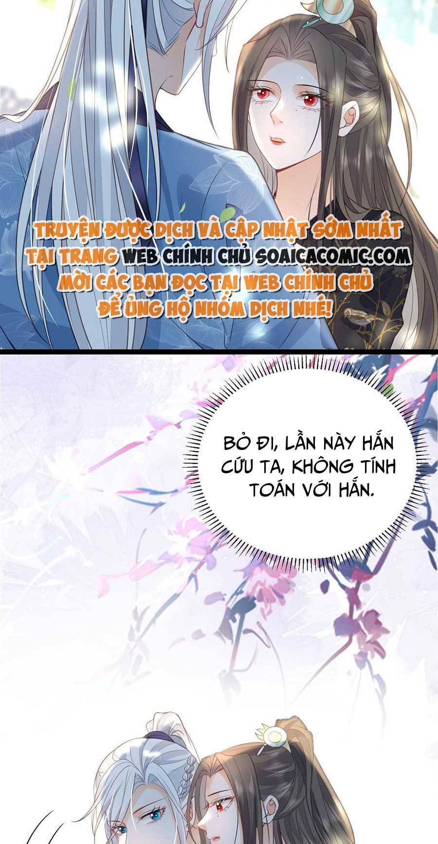 Nam Sủng Ta Nuôi Lại Cắn Ta Chapter 25 - 8