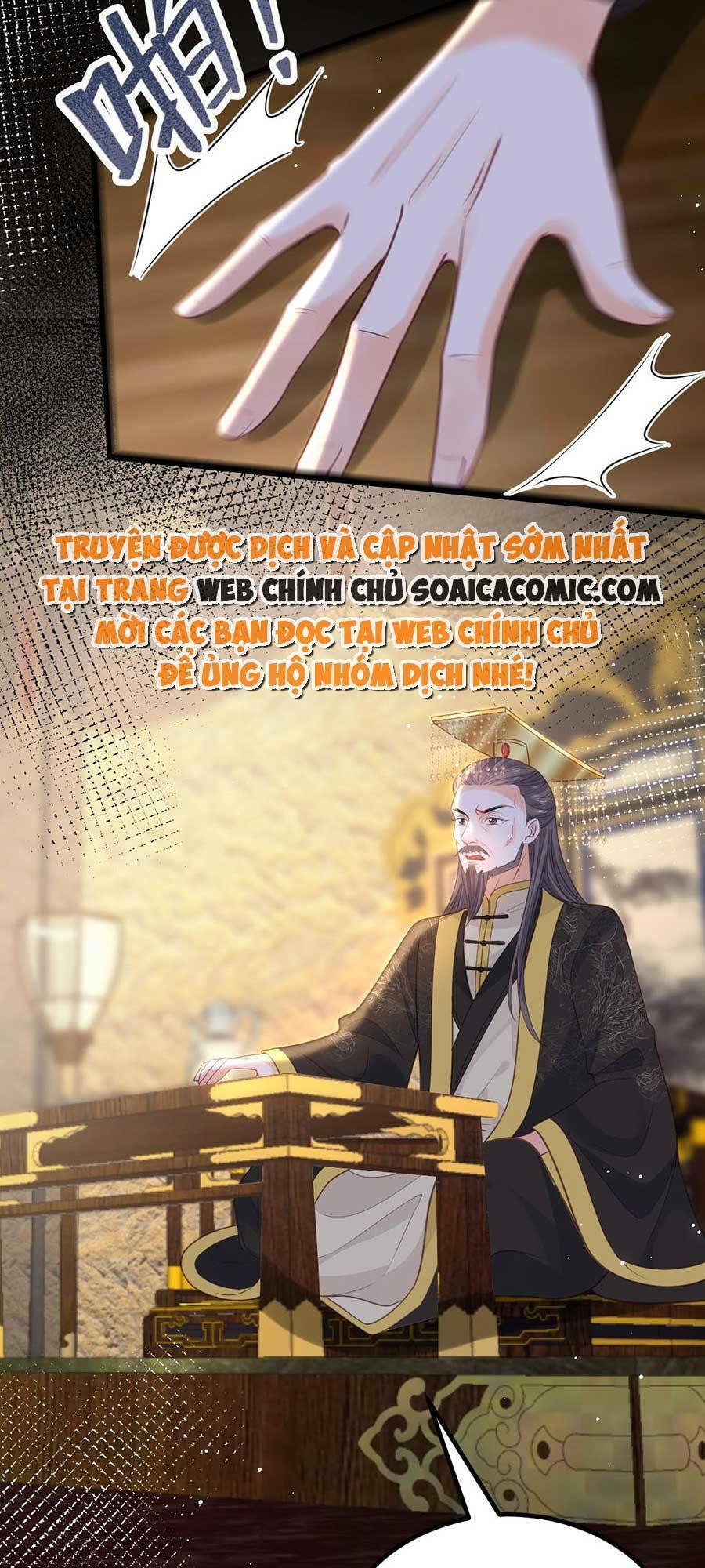 Nam Sủng Ta Nuôi Lại Cắn Ta Chapter 26 - 2