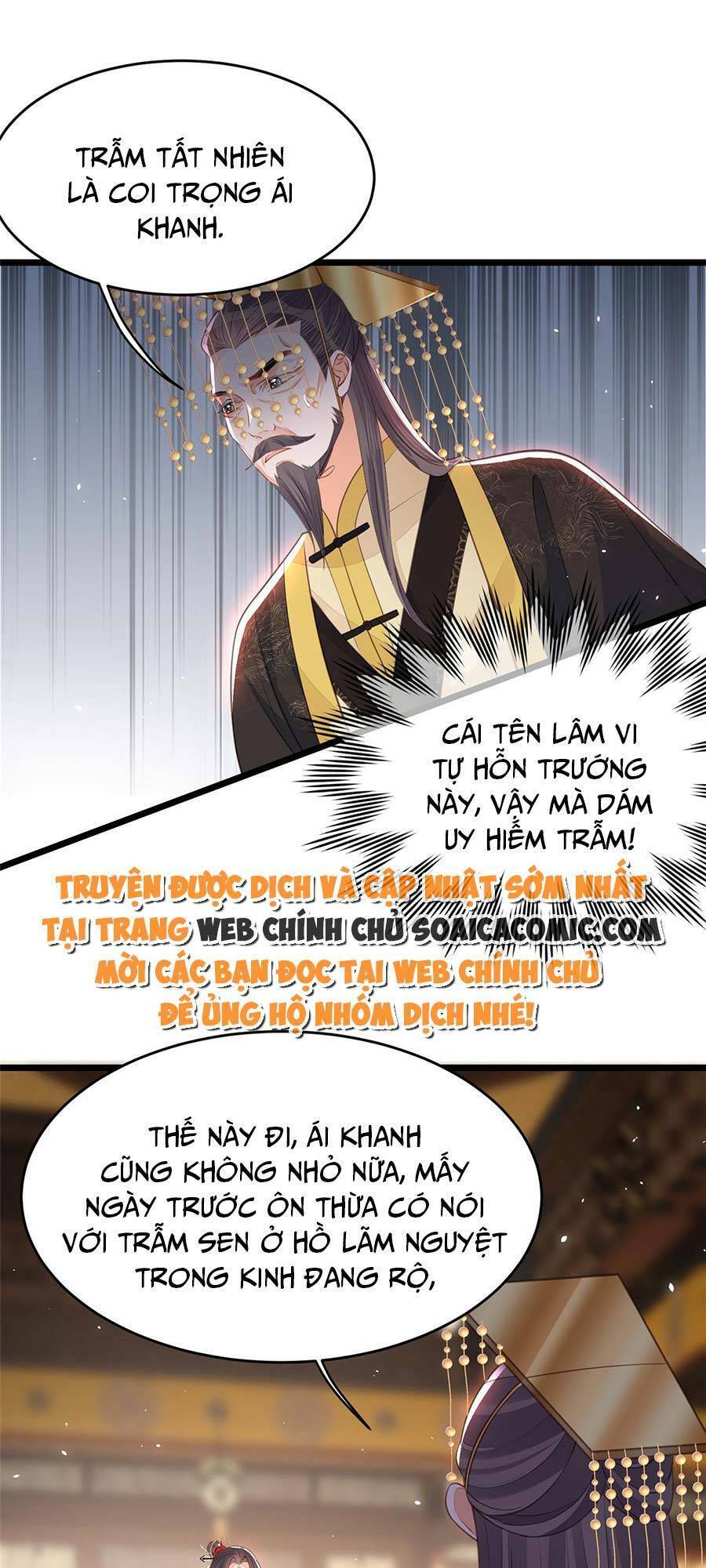 Nam Sủng Ta Nuôi Lại Cắn Ta Chapter 3 - 11