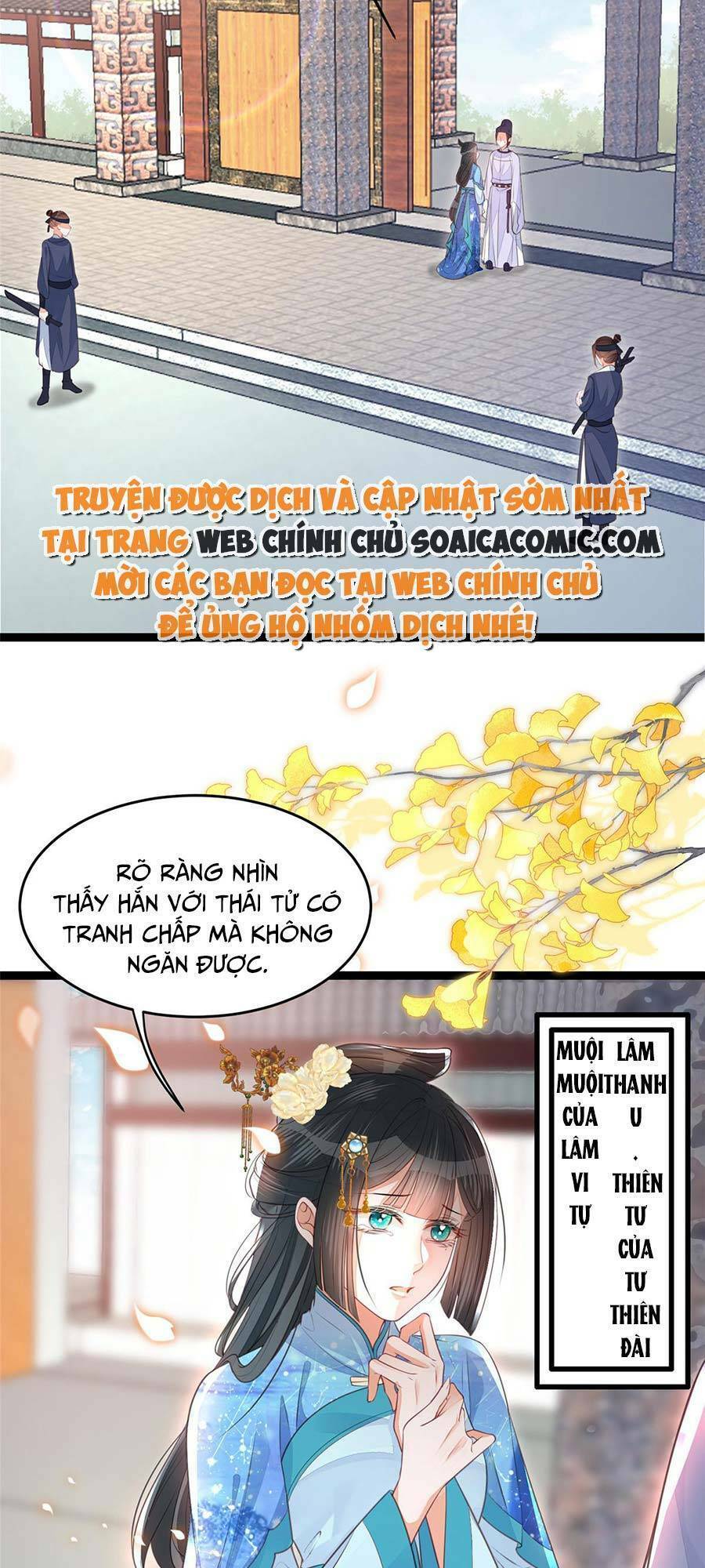 Nam Sủng Ta Nuôi Lại Cắn Ta Chapter 3 - 17