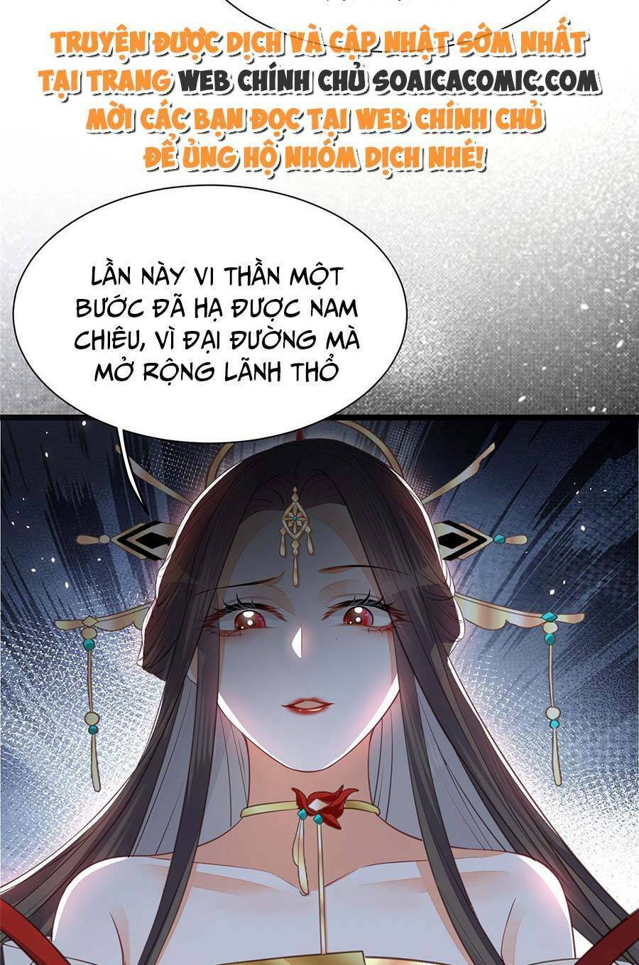 Nam Sủng Ta Nuôi Lại Cắn Ta Chapter 3 - 9