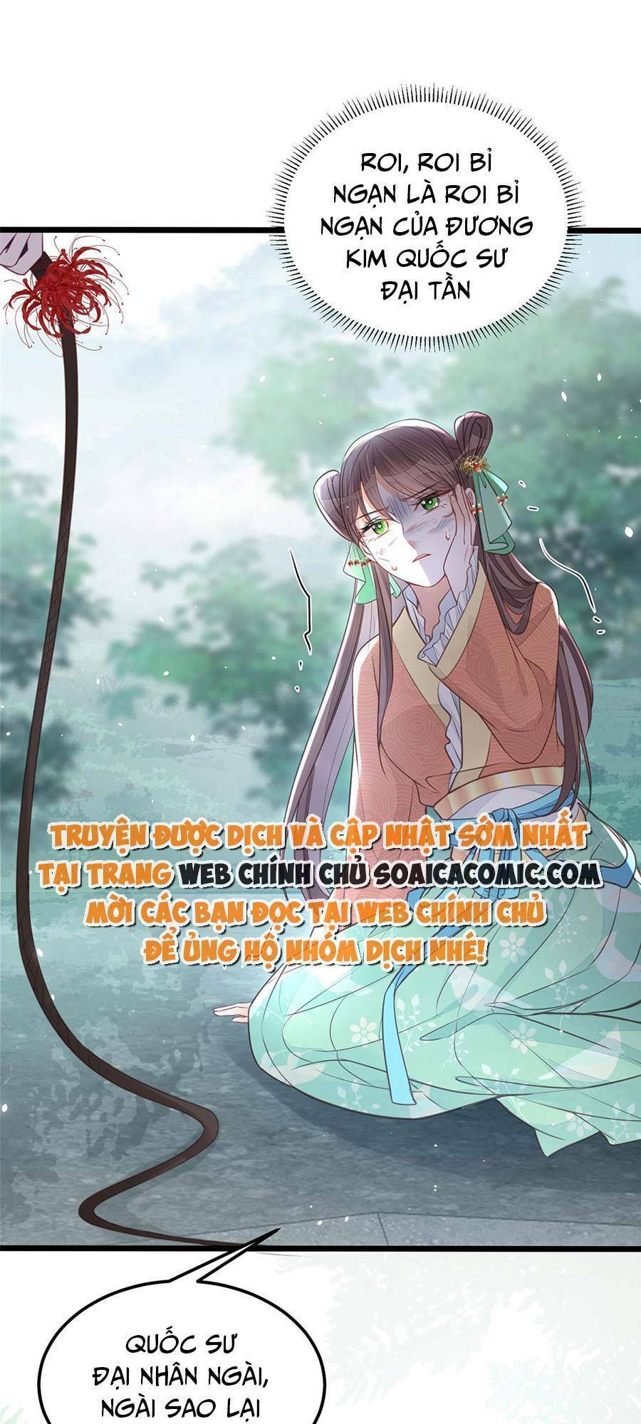 Nam Sủng Ta Nuôi Lại Cắn Ta Chapter 7 - 23