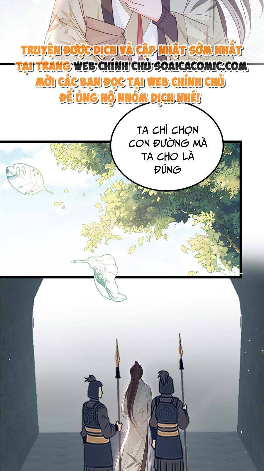 Nam Sủng Ta Nuôi Lại Cắn Ta Chapter 9 - 25