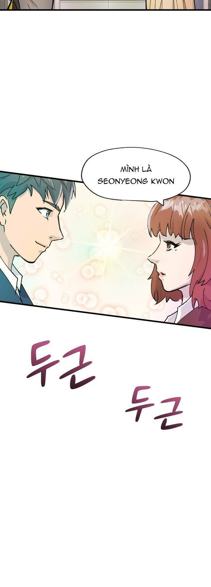 Jo Dong-Gil Chapter 1 - 53