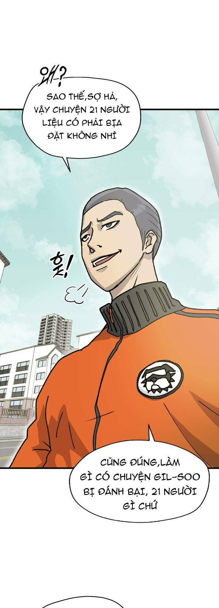 Jo Dong-Gil Chapter 2 - 35