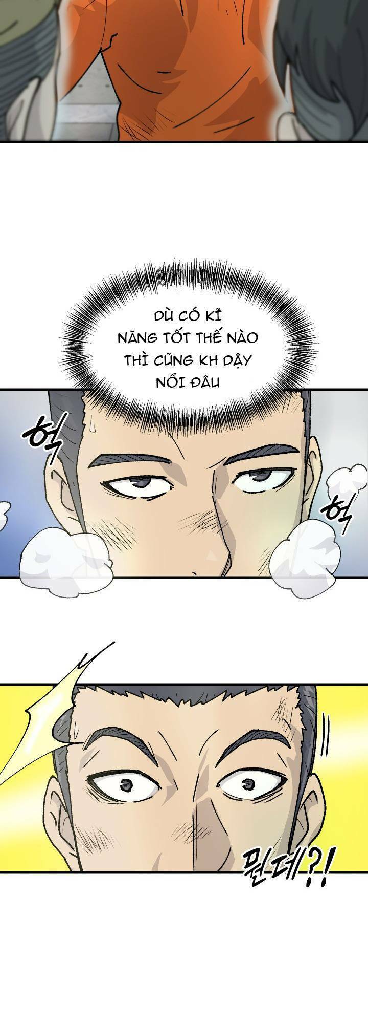 Jo Dong-Gil Chapter 2 - 61