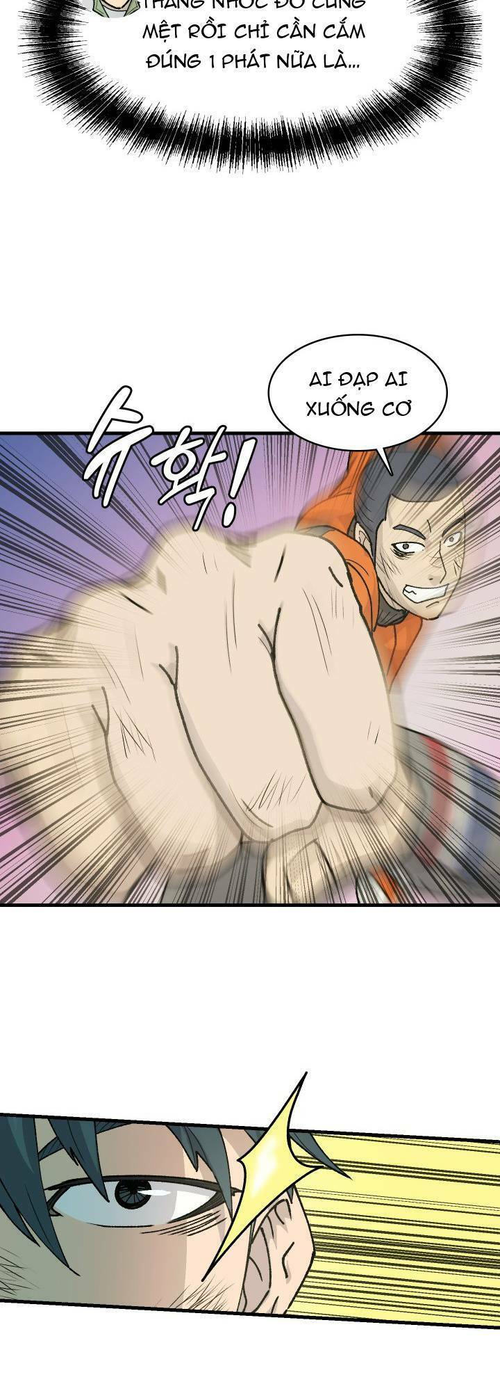 Jo Dong-Gil Chapter 2 - 64