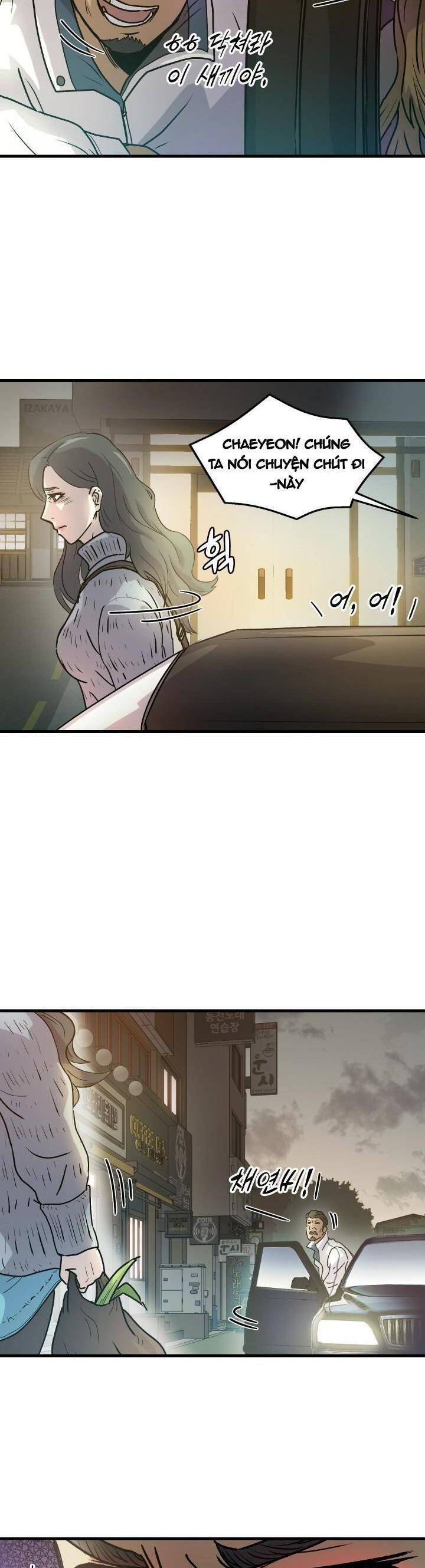 Jo Dong-Gil Chapter 3 - 27