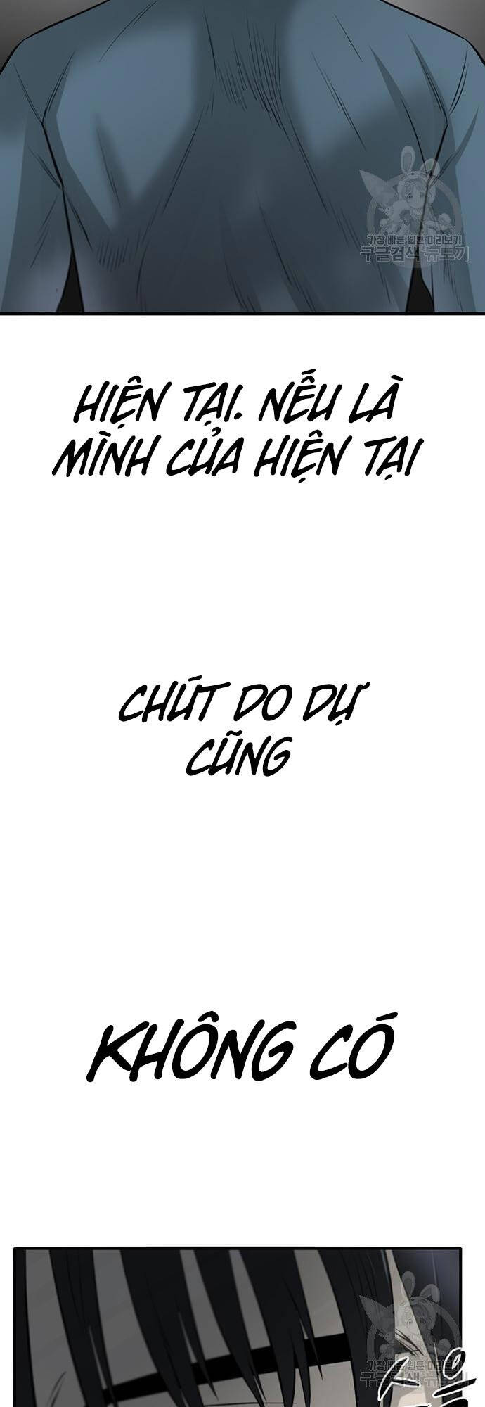 Chuộc Lỗi Chapter 3 - 15