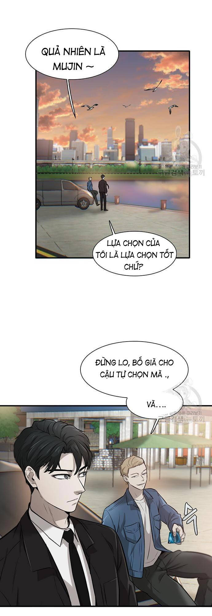 Chuộc Lỗi Chapter 5 - 61