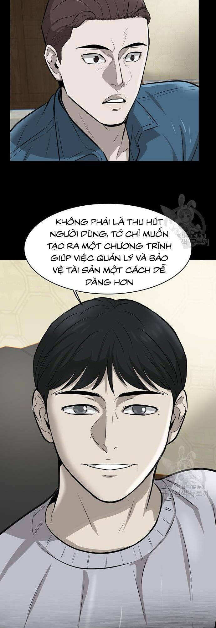 Chuộc Lỗi Chapter 7 - 28