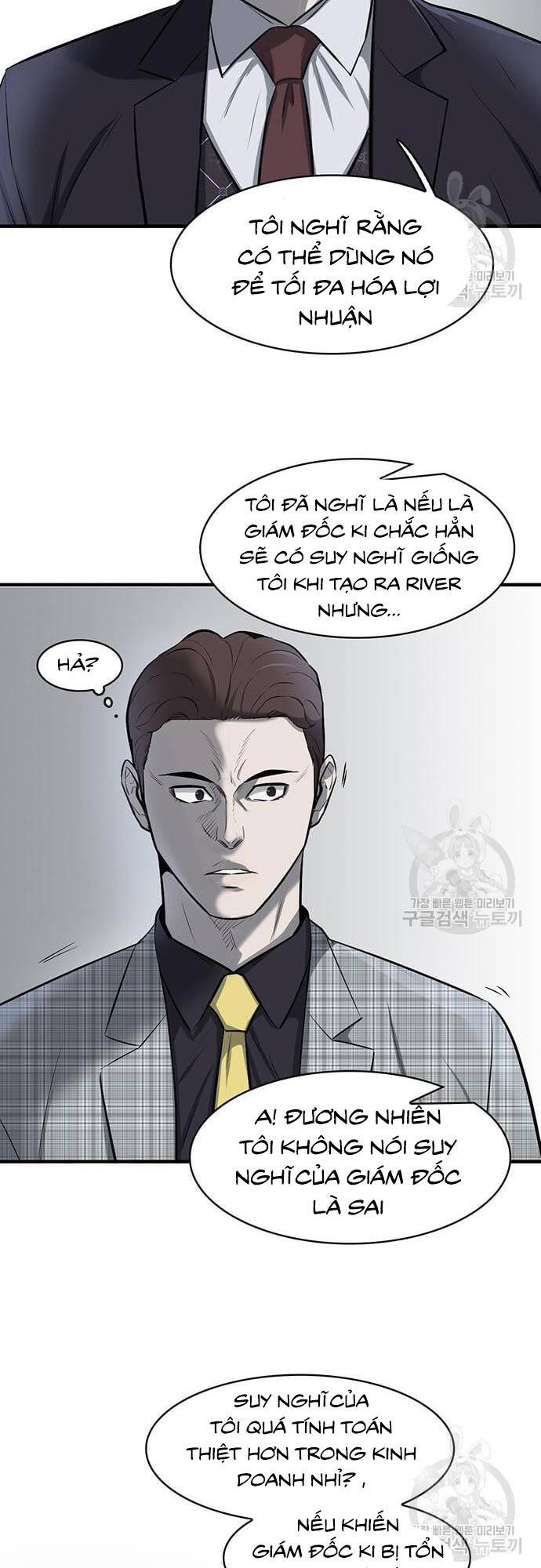 Chuộc Lỗi Chapter 7 - 31