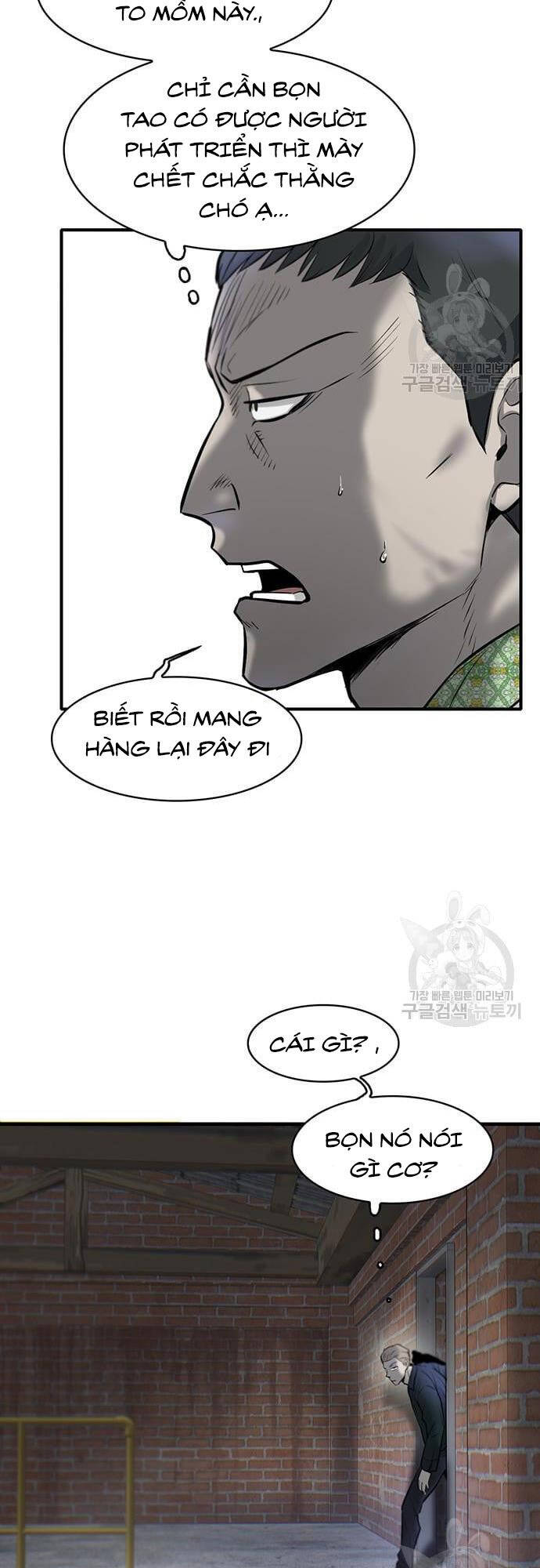 Chuộc Lỗi Chapter 7 - 55