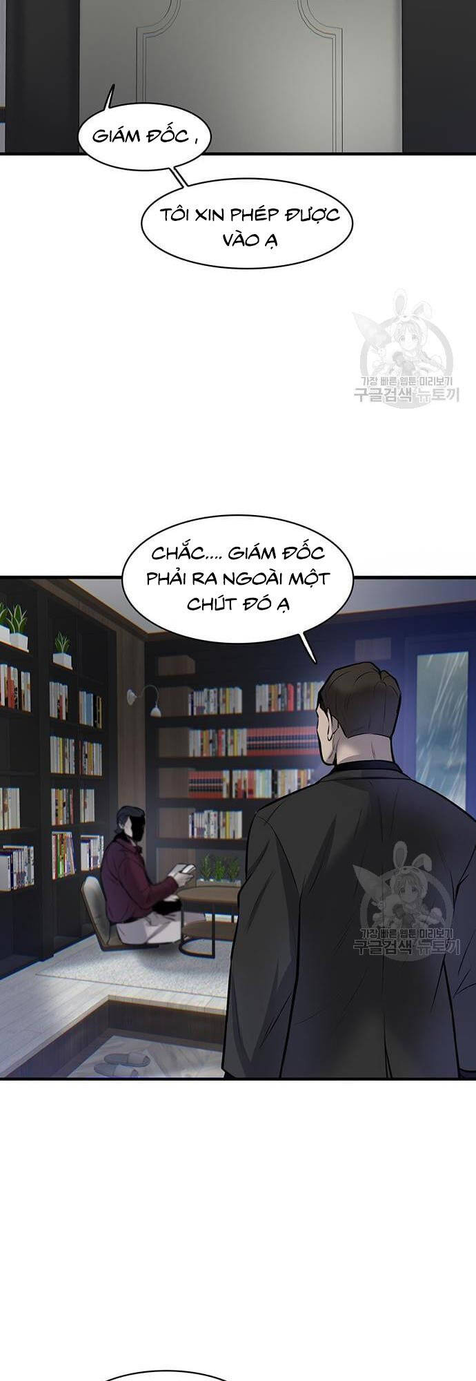 Chuộc Lỗi Chapter 7 - 100