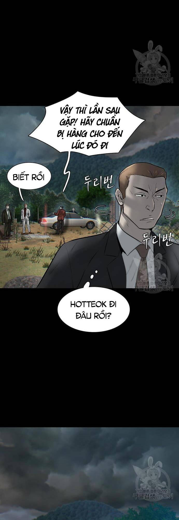 Chuộc Lỗi Chapter 8 - 14