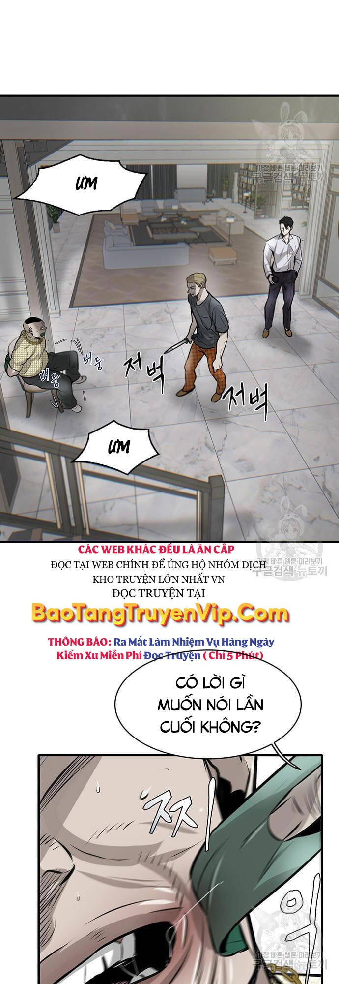 Chuộc Lỗi Chapter 8 - 26