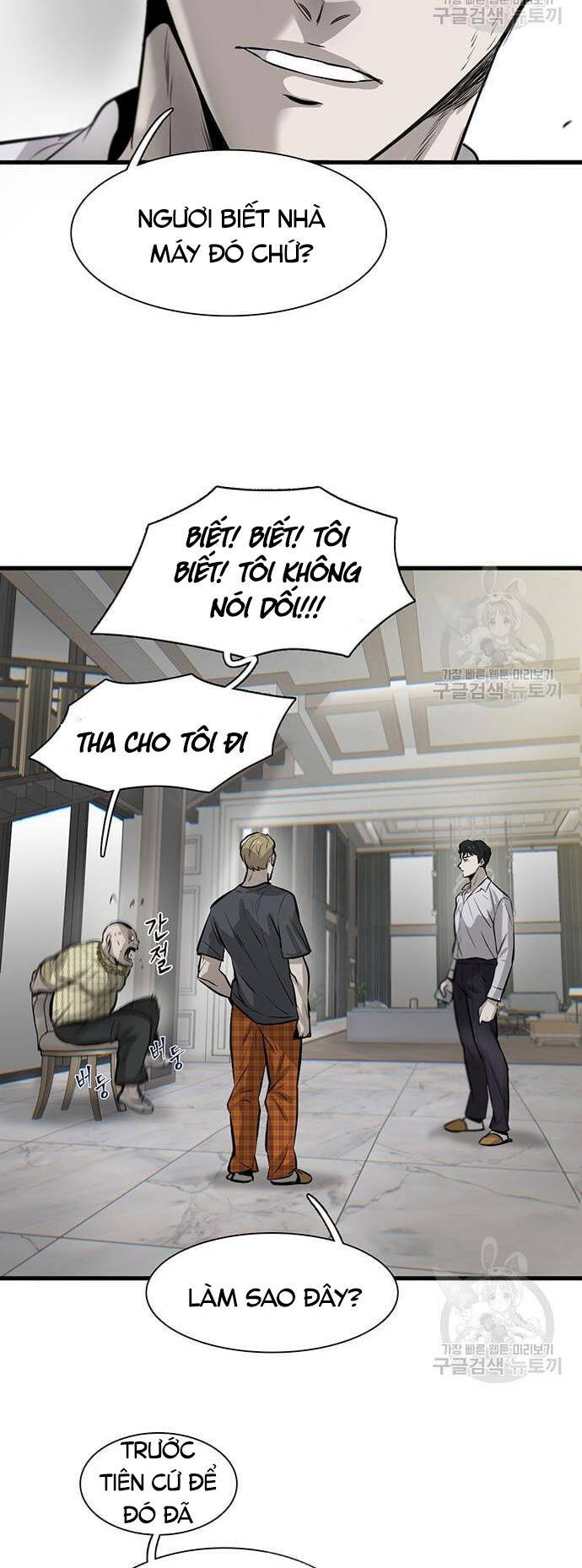 Chuộc Lỗi Chapter 8 - 37