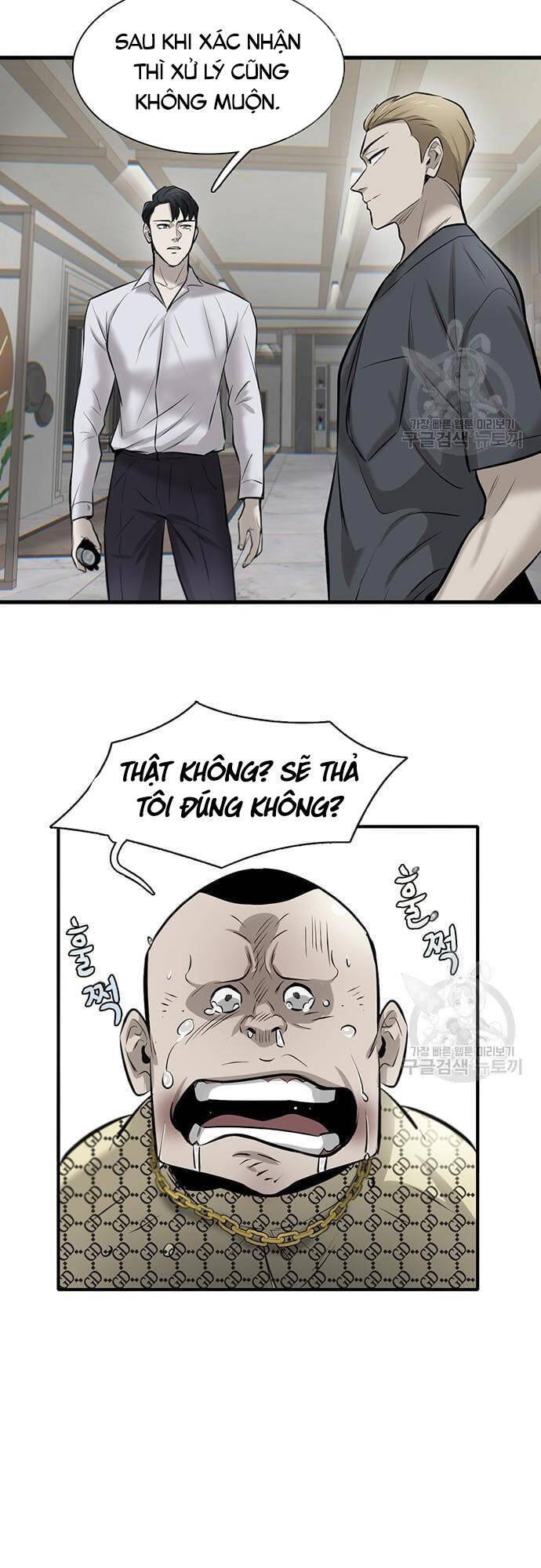 Chuộc Lỗi Chapter 8 - 38