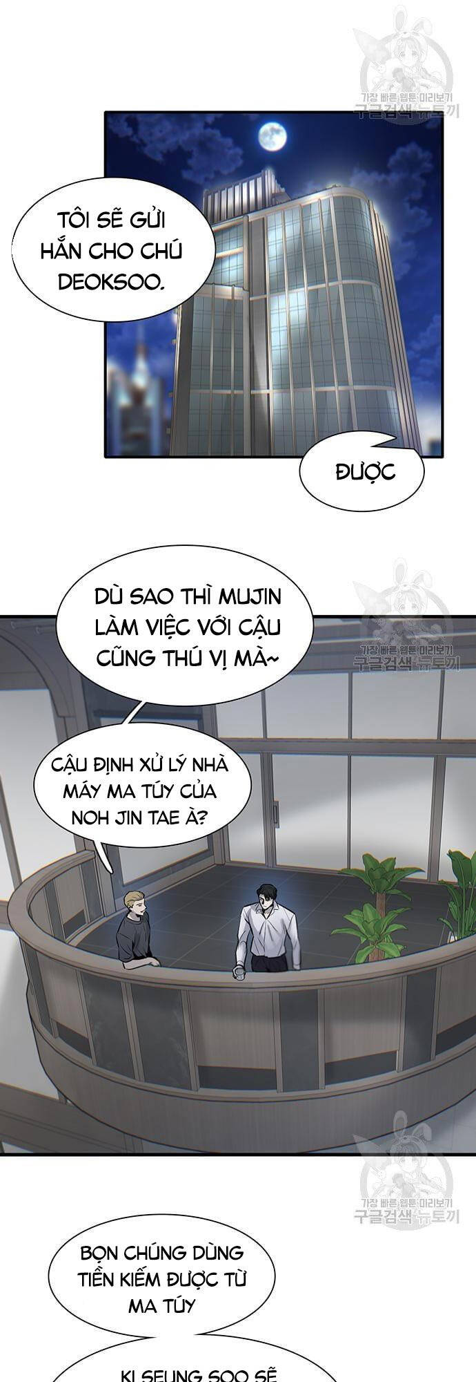 Chuộc Lỗi Chapter 8 - 39