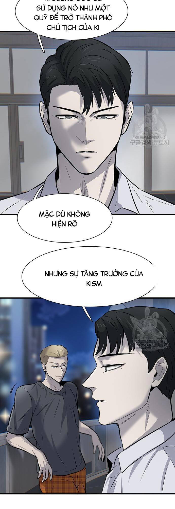 Chuộc Lỗi Chapter 8 - 40