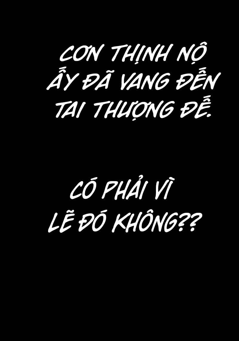 Trở Thành Nhân Viên Cho Các Vị Thần Chapter 1 - 78