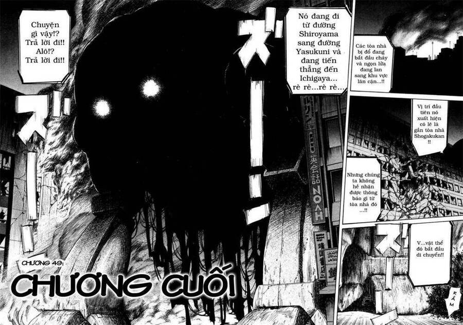 Những Chàng Trai Thế Kỉ 20 Chapter 49 - 3