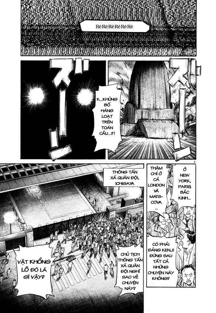 Những Chàng Trai Thế Kỉ 20 Chapter 49 - 7