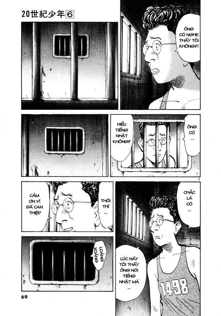 Những Chàng Trai Thế Kỉ 20 Chapter 58 - 4