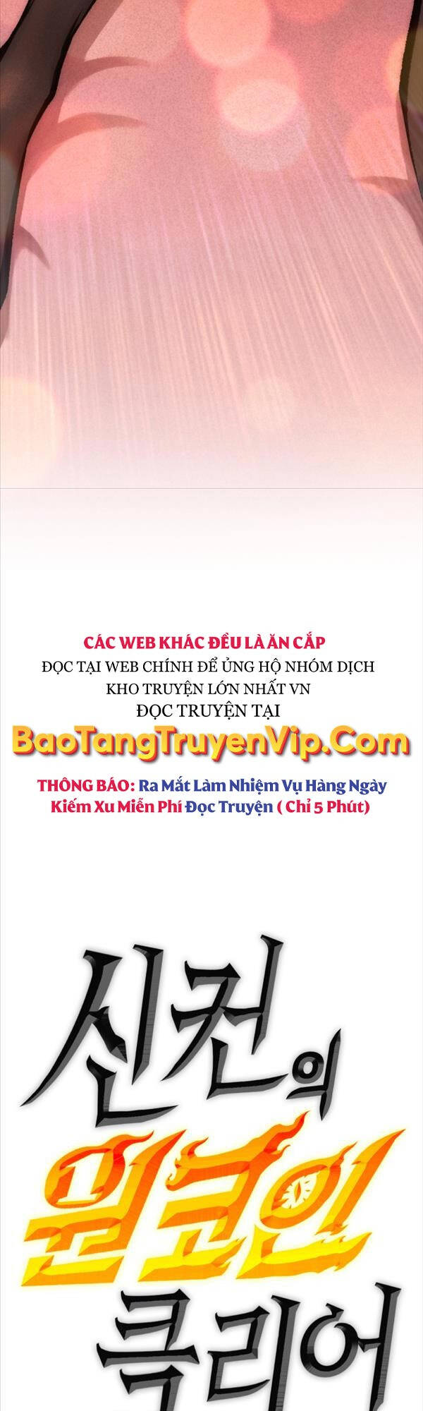 Chơi Game Cứu Nhân Loại Chapter 4 - 93