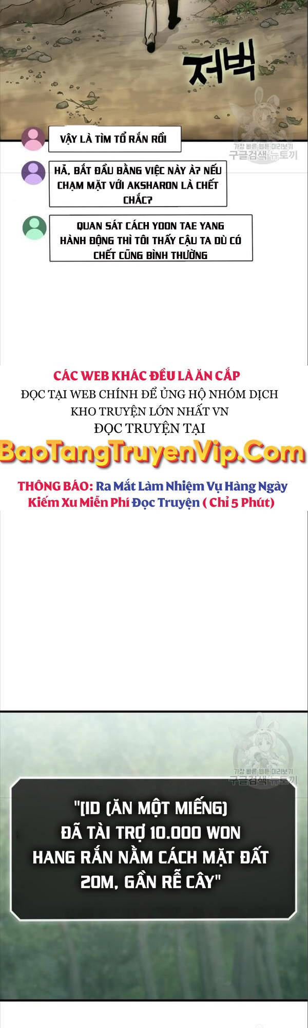 Chơi Game Cứu Nhân Loại Chapter 6 - 31