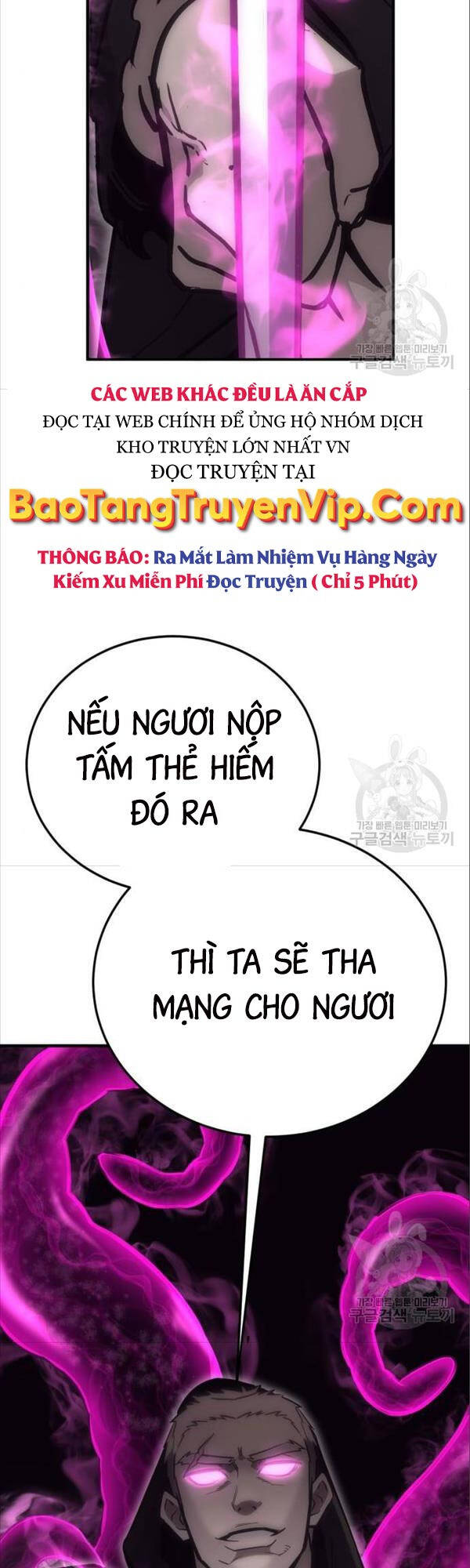 Chơi Game Cứu Nhân Loại Chapter 6 - 62